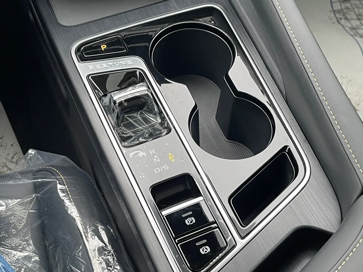 FAW Bestune B70 1.5 AMT (160 л.с.)