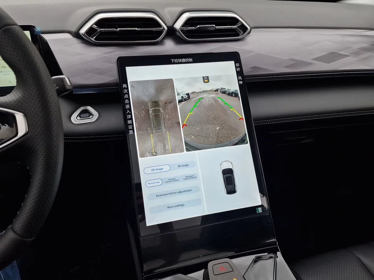 DongFeng Mage 1.5 AMT (190 л.с.)