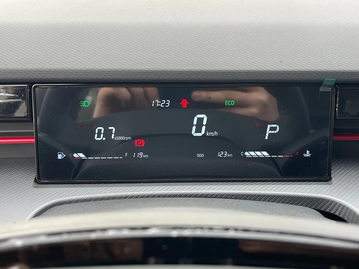Jetour Dashing 1.5 AMT (147л.с.)