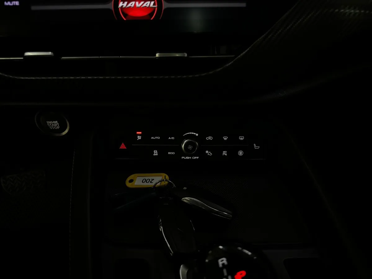 Haval F7x 2,0 (190 л,с) AMT, полный привод