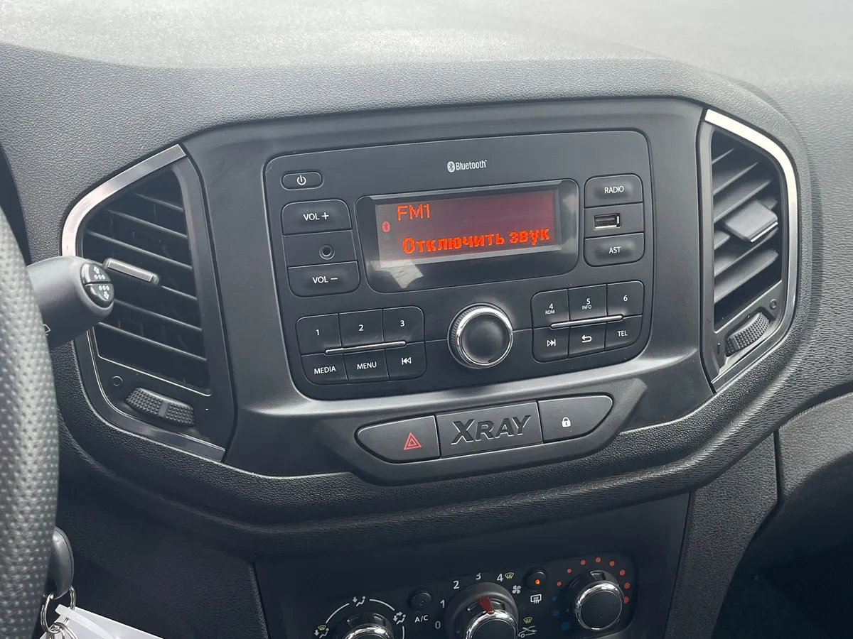 ВАЗ (Lada) XRAY 1.6 MT (106 л.с.)