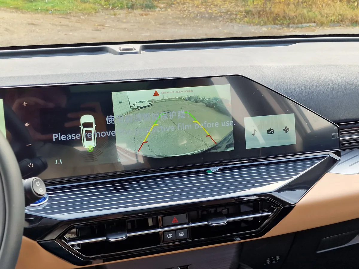 Livan X6 Pro 1.5 AMT (147 л.с.)