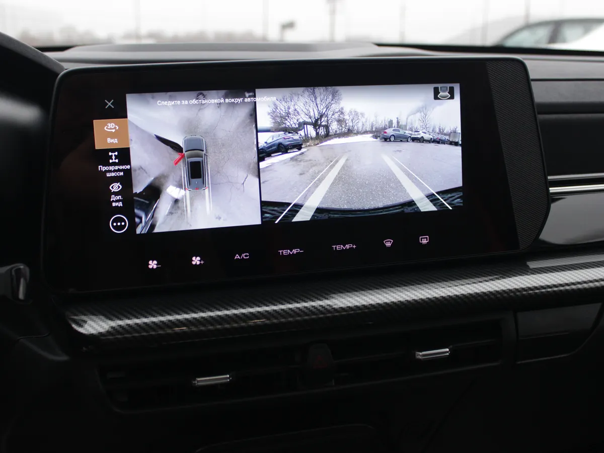 Haval H3 1.5 AMT 4WD (177 л.с.)