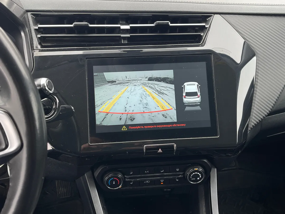 Chery Tiggo 2 Pro 1.0 CVT (102 л.с.)