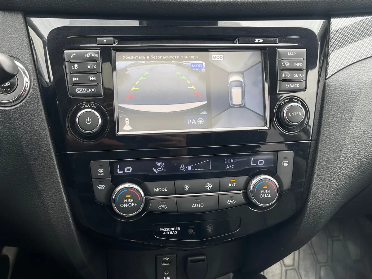 Nissan X-Trail 2.5 CVT AWD (171 л.с.), 2015 — фото 8