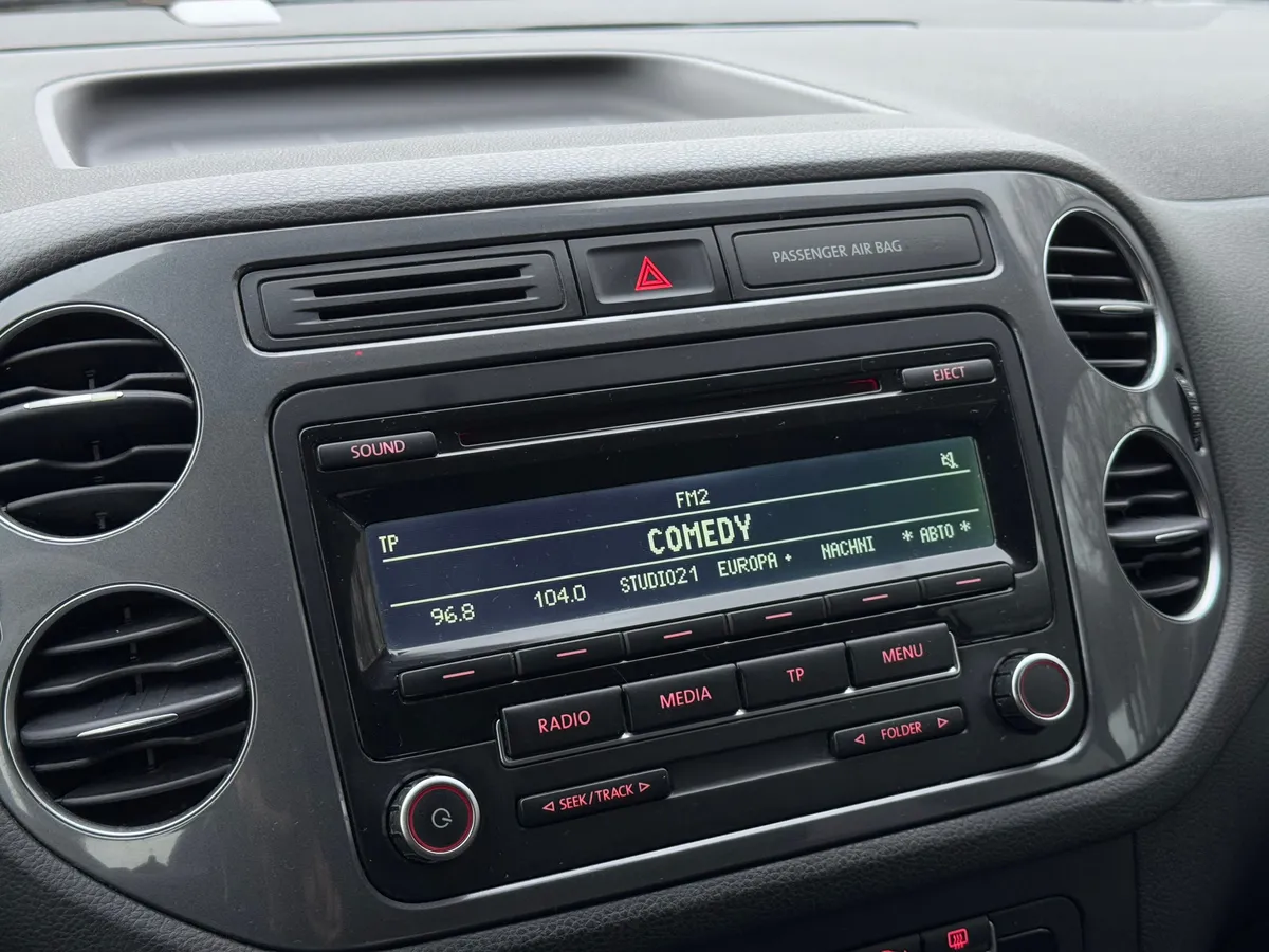 Volkswagen Tiguan 1.4 TSI BlueMotion DSG (150 л.с.)