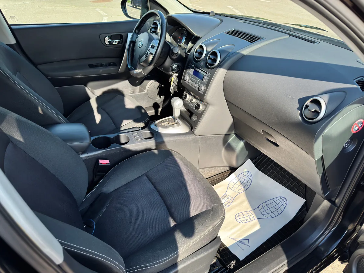 Nissan Qashqai 2.0 CVT FWD (141 л.с.)