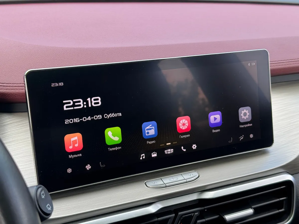 Geely Coolray 1.5 (150 л.с.) бензин, робот, передний привод