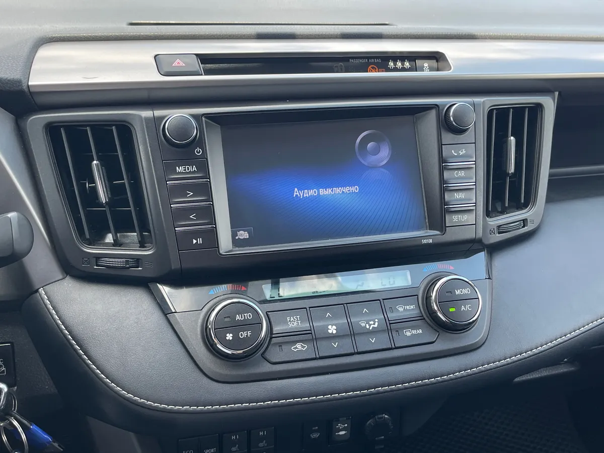Toyota RAV4 2.0 CVT 4WD (146 л.с.), 2017 — фото 8