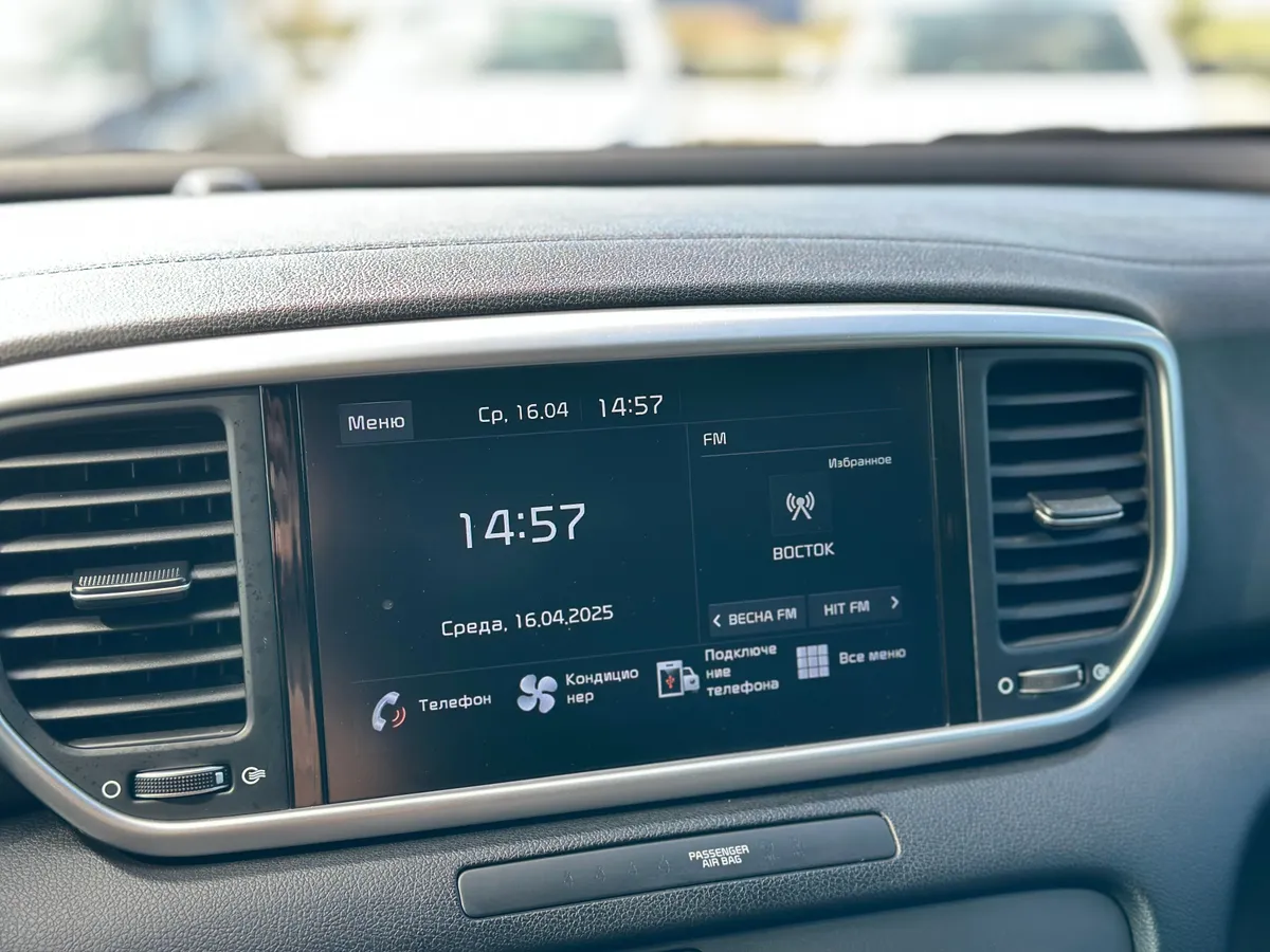 Kia Sportage 2.0 MPI MT AWD (150 л.с.)