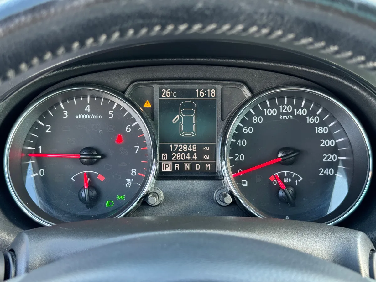 Nissan Qashqai 2.0 CVT AWD (141 л.с.)