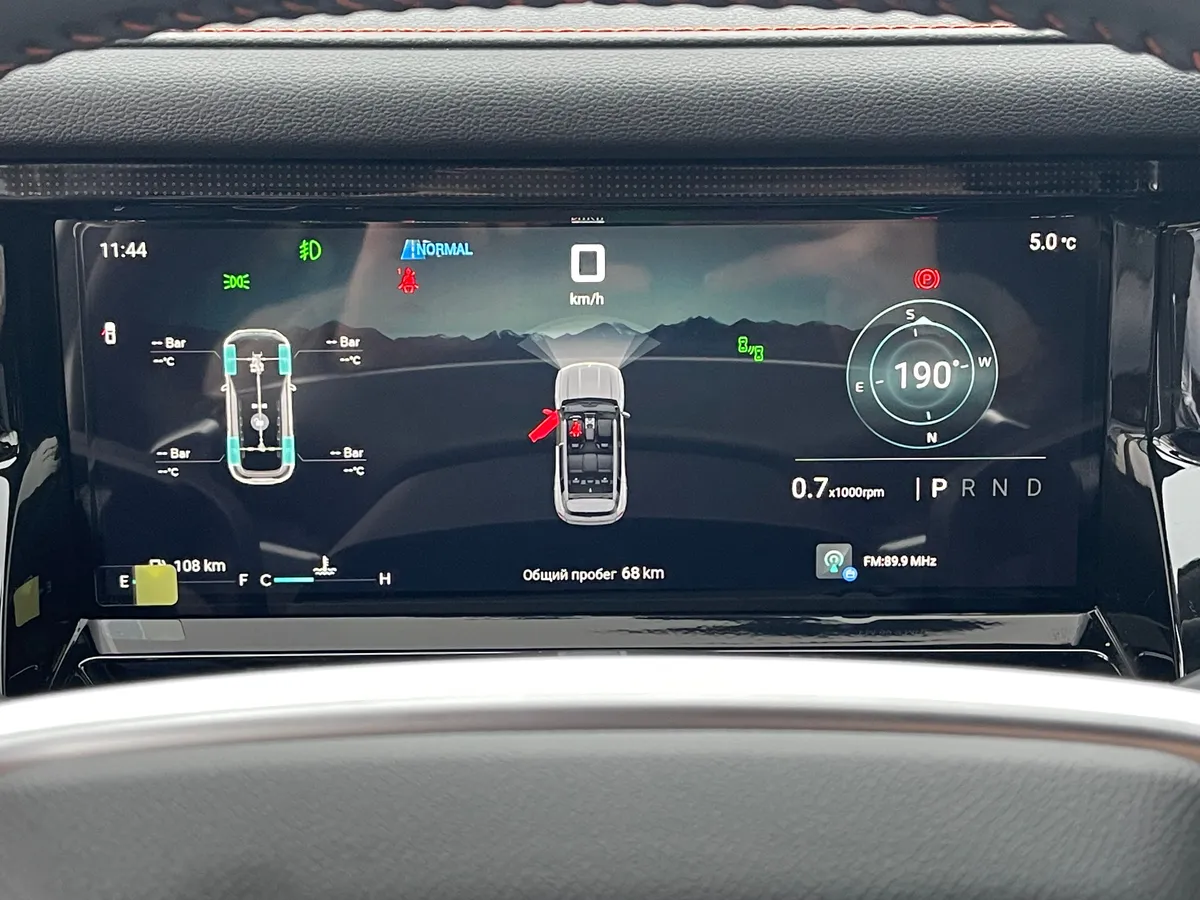 Jetour T1 2.0 AT (245л.с.)