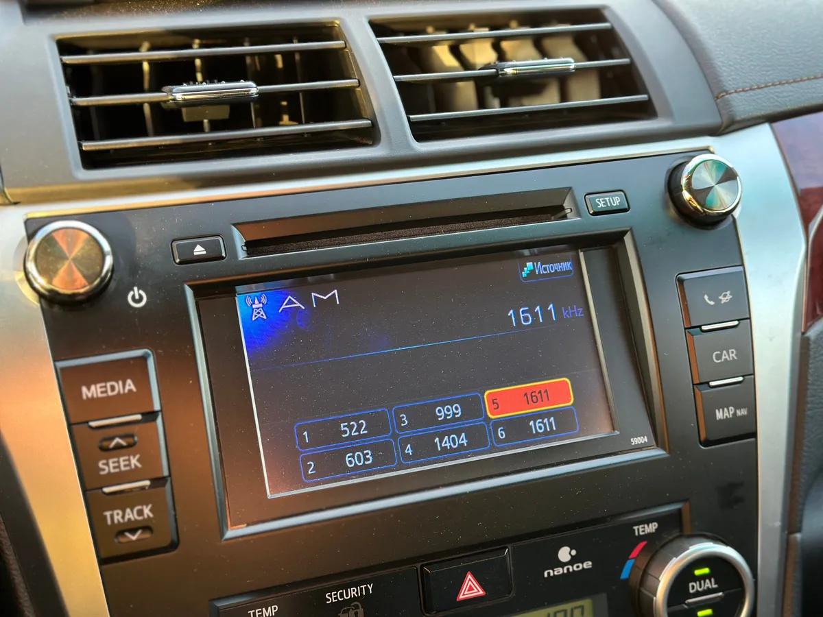 Toyota Camry 2.5 AT (181 л.с.)