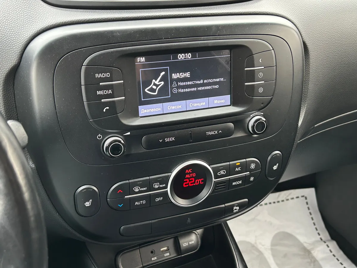 Kia Soul 1.6 MPI AT (124 л.с.)