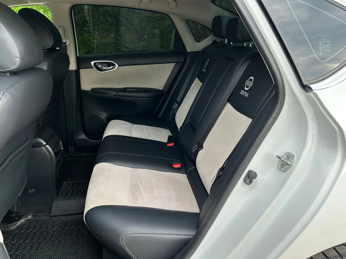 Nissan Sentra 1.6 CVT (117 л.с.)