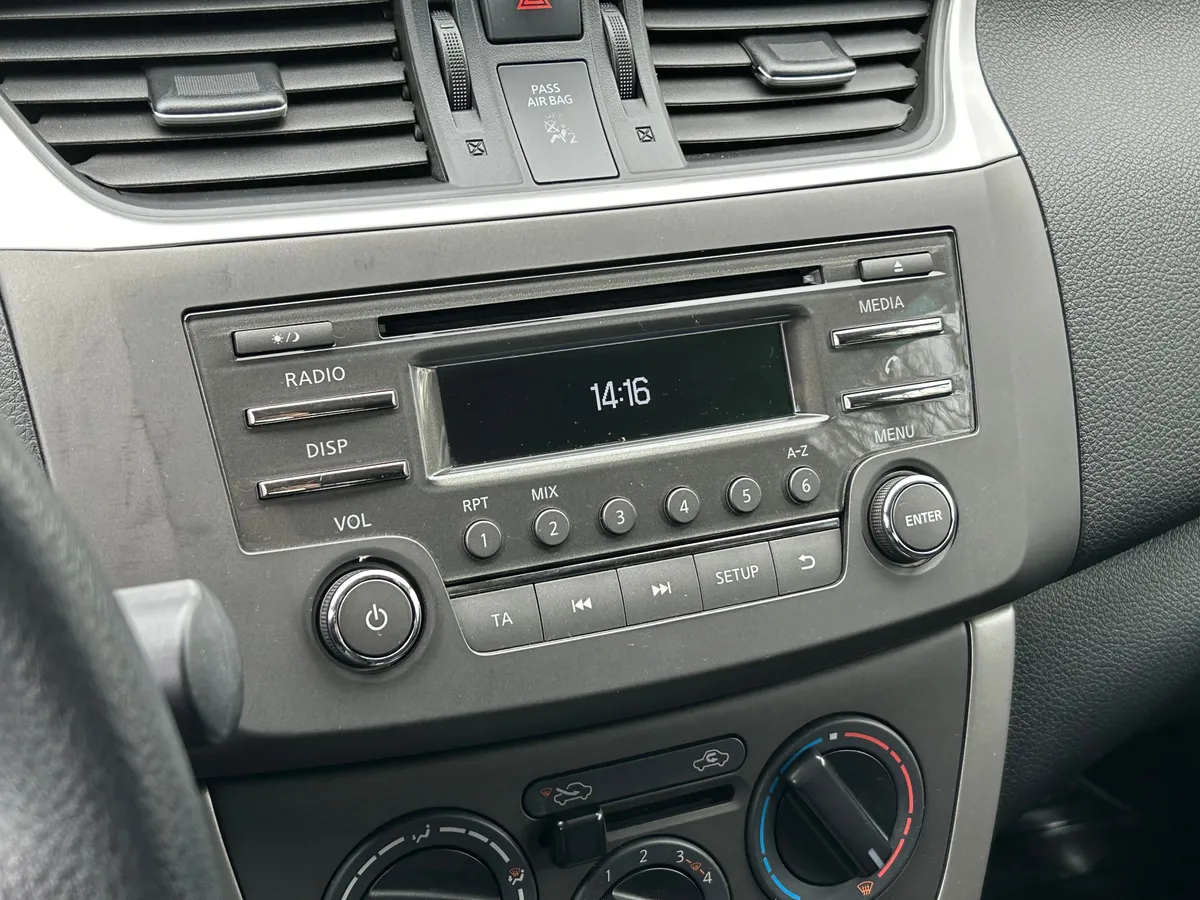 Nissan Sentra 1.6 CVT (117 л.с.)