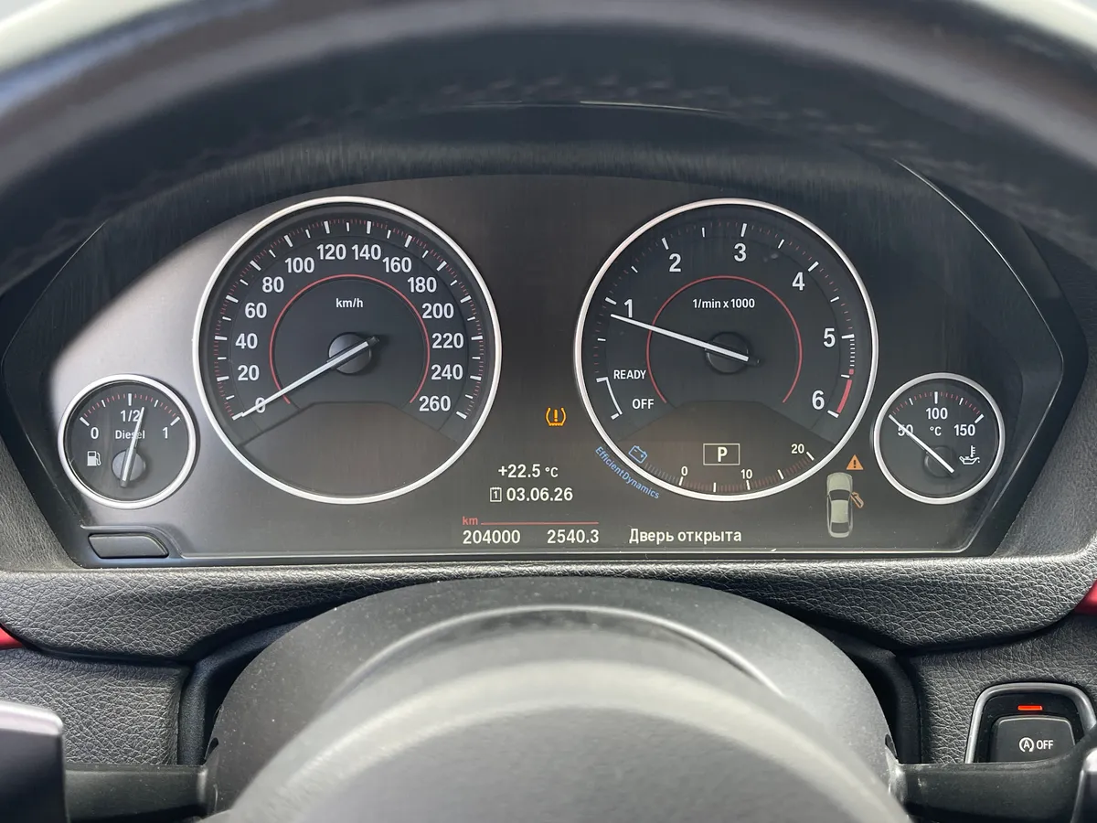 BMW 4 серии 2.0 AT (190 л.с.)