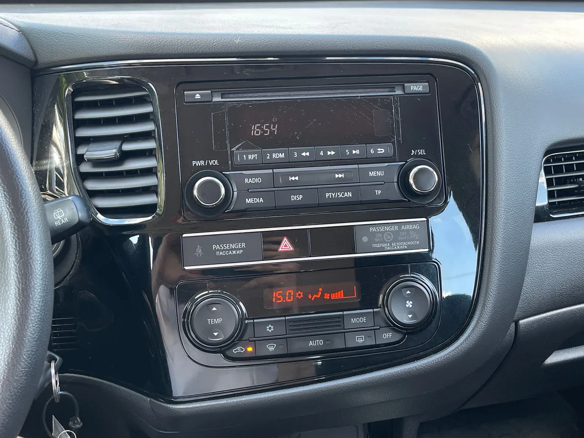 Mitsubishi Outlander 2.0 CVT (146 л.с.)