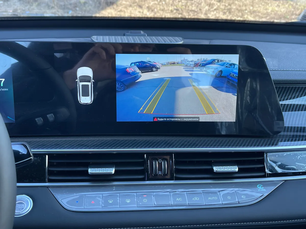 Tenet T7 1.6 AMT (150 л.с.)
