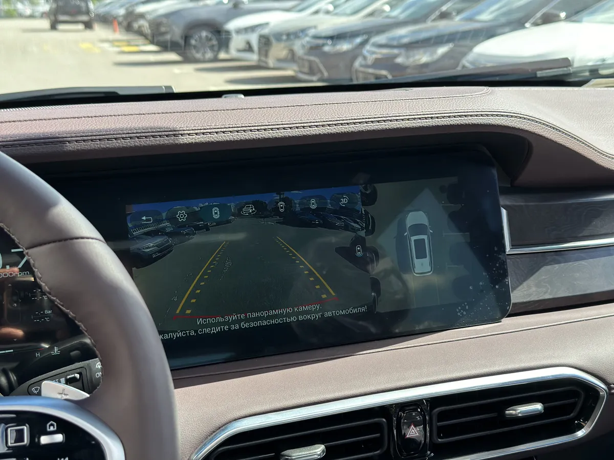 Jetour X90 PLUS 2.0 AMT (254 л.с.)