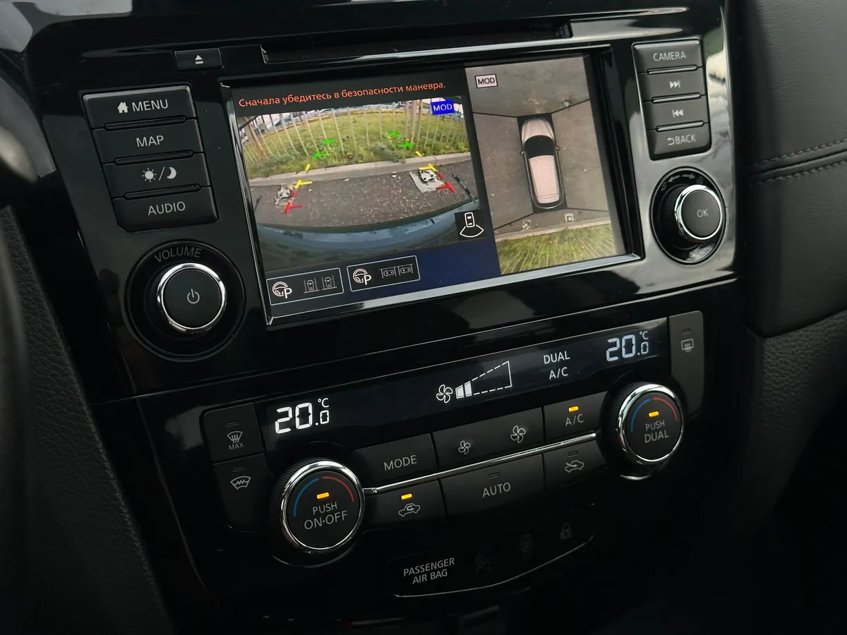 Nissan Qashqai 2.0 Xtronic (144 л.с.)