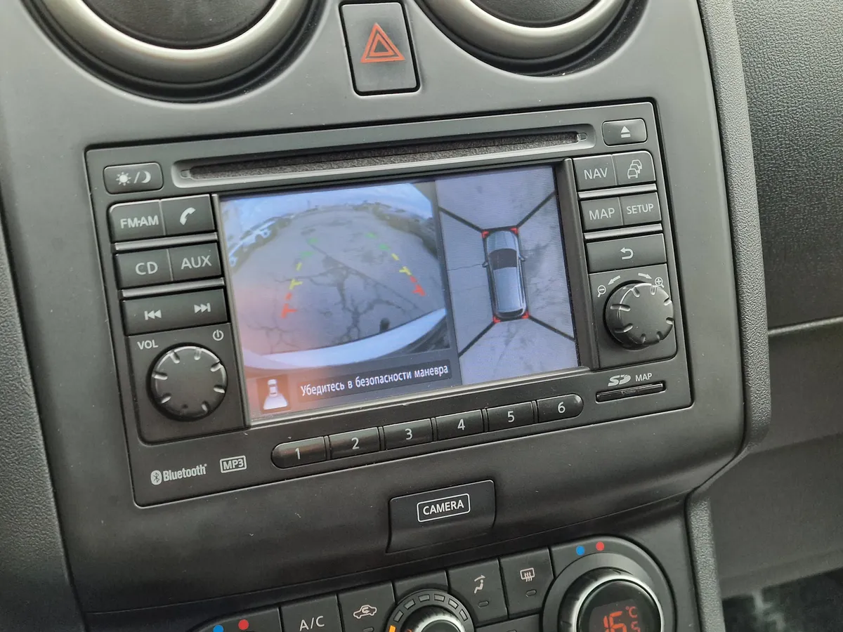 Nissan Qashqai 2.0 CVT AWD (141 л.с.)