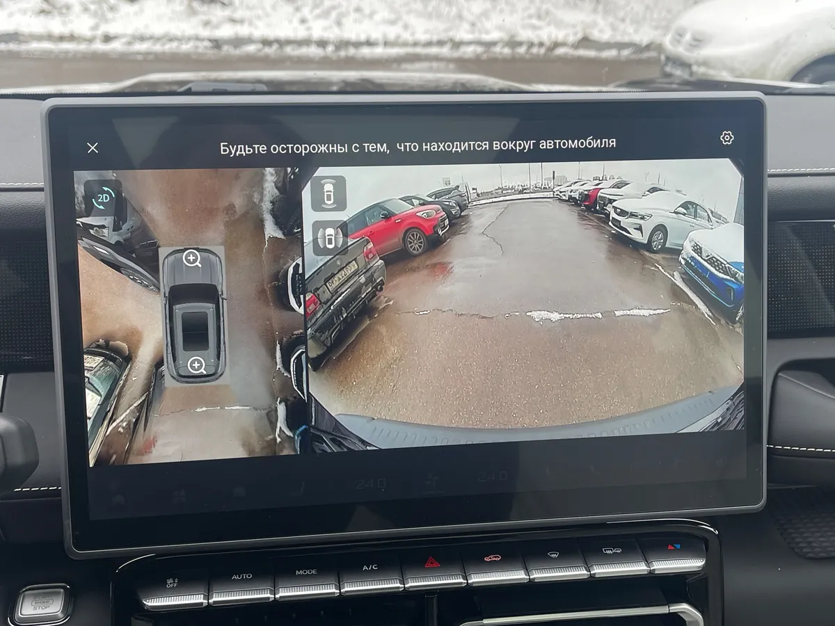 Jetour T1 2.0 AT AWD (245 л.с.)