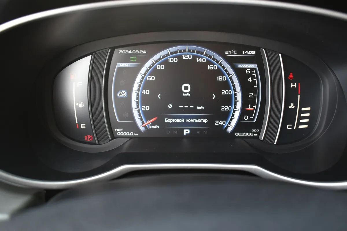 Geely Atlas 2.4 AT (148 л.с.)