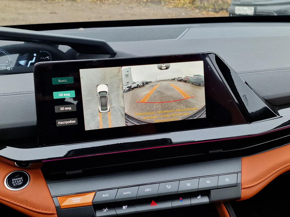 Changan UNI-V 1.5 AMT (181 л.с.)