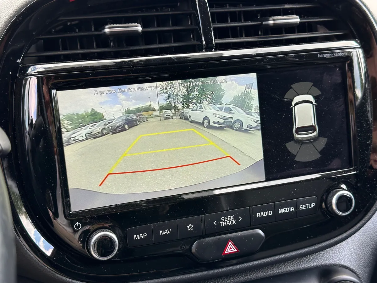 Kia Soul 1.6 AT (123 л.с.)