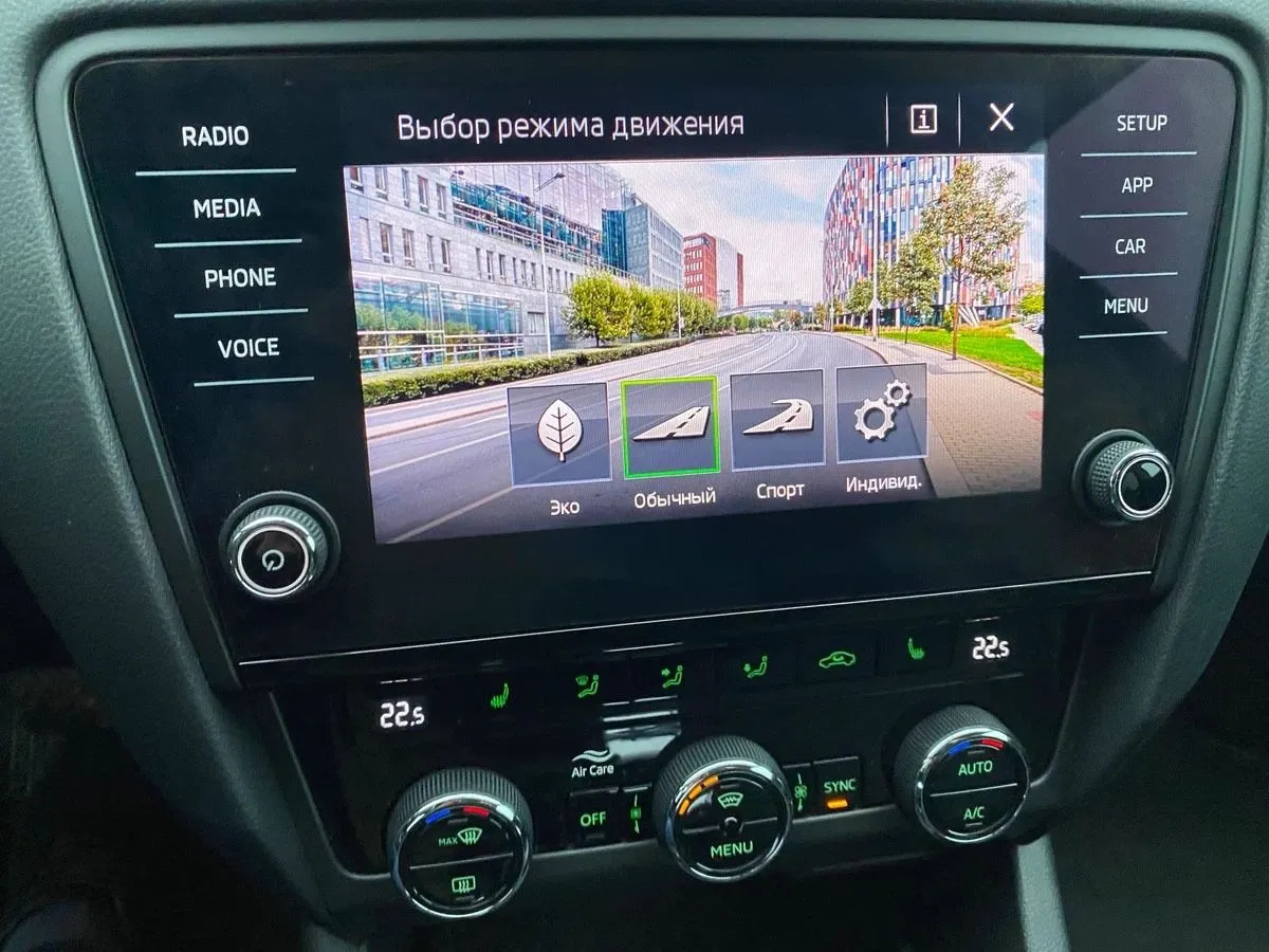 Skoda Octavia 1.8 AMT (180 л.с.)