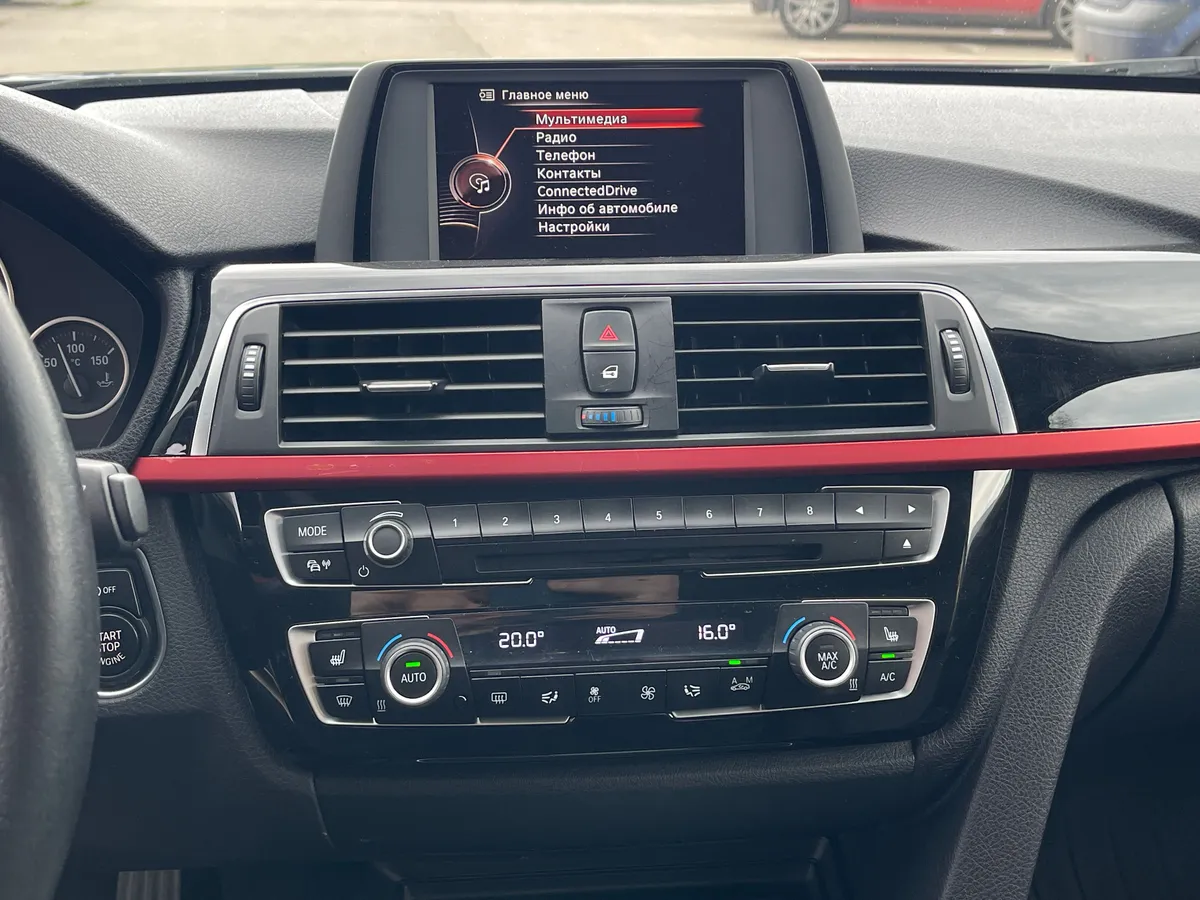 BMW 3 серии 2.0 AT 4WD (190 л.с.)