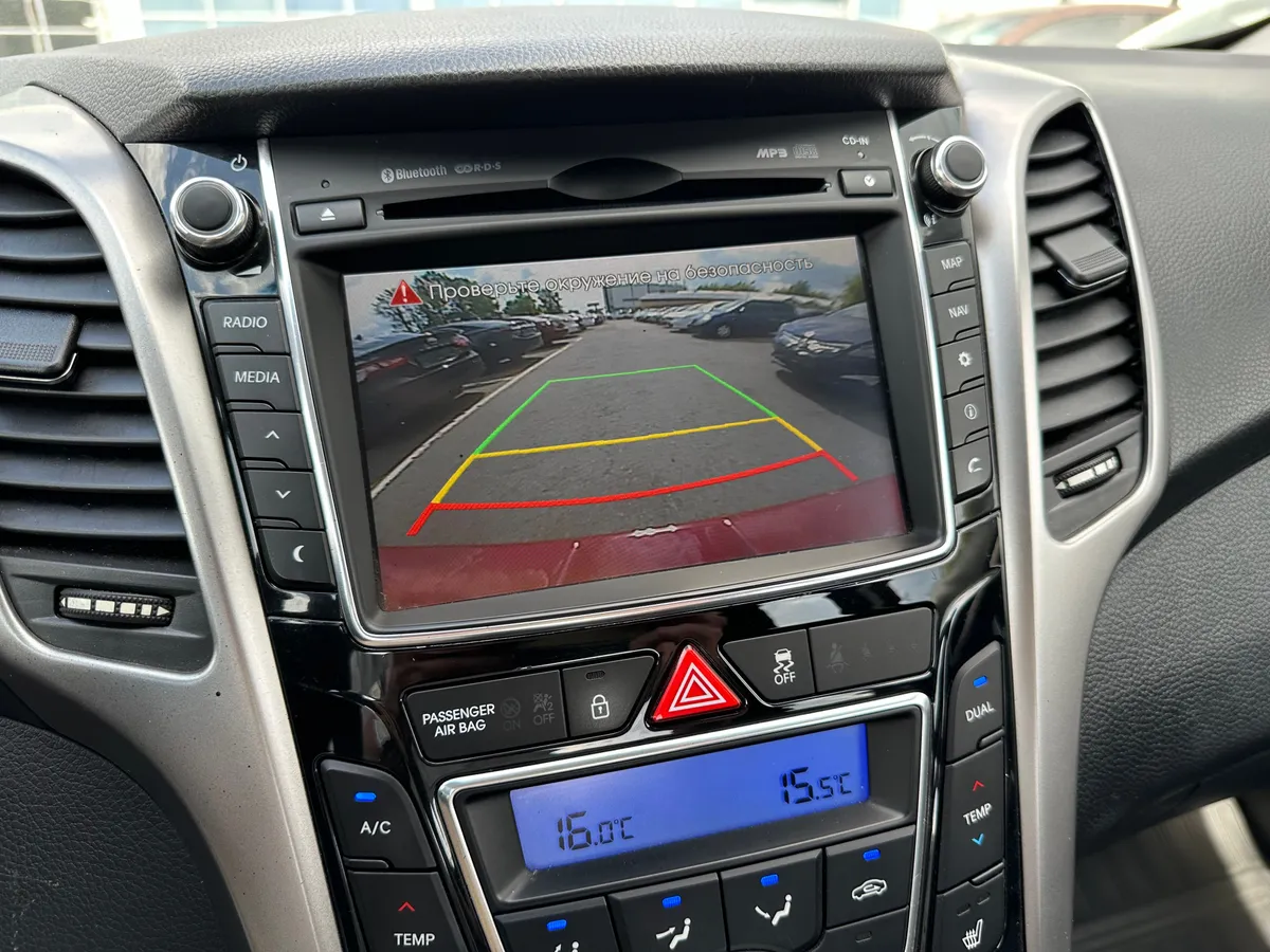 Hyundai i30 1.6 AT (130 л.с.)