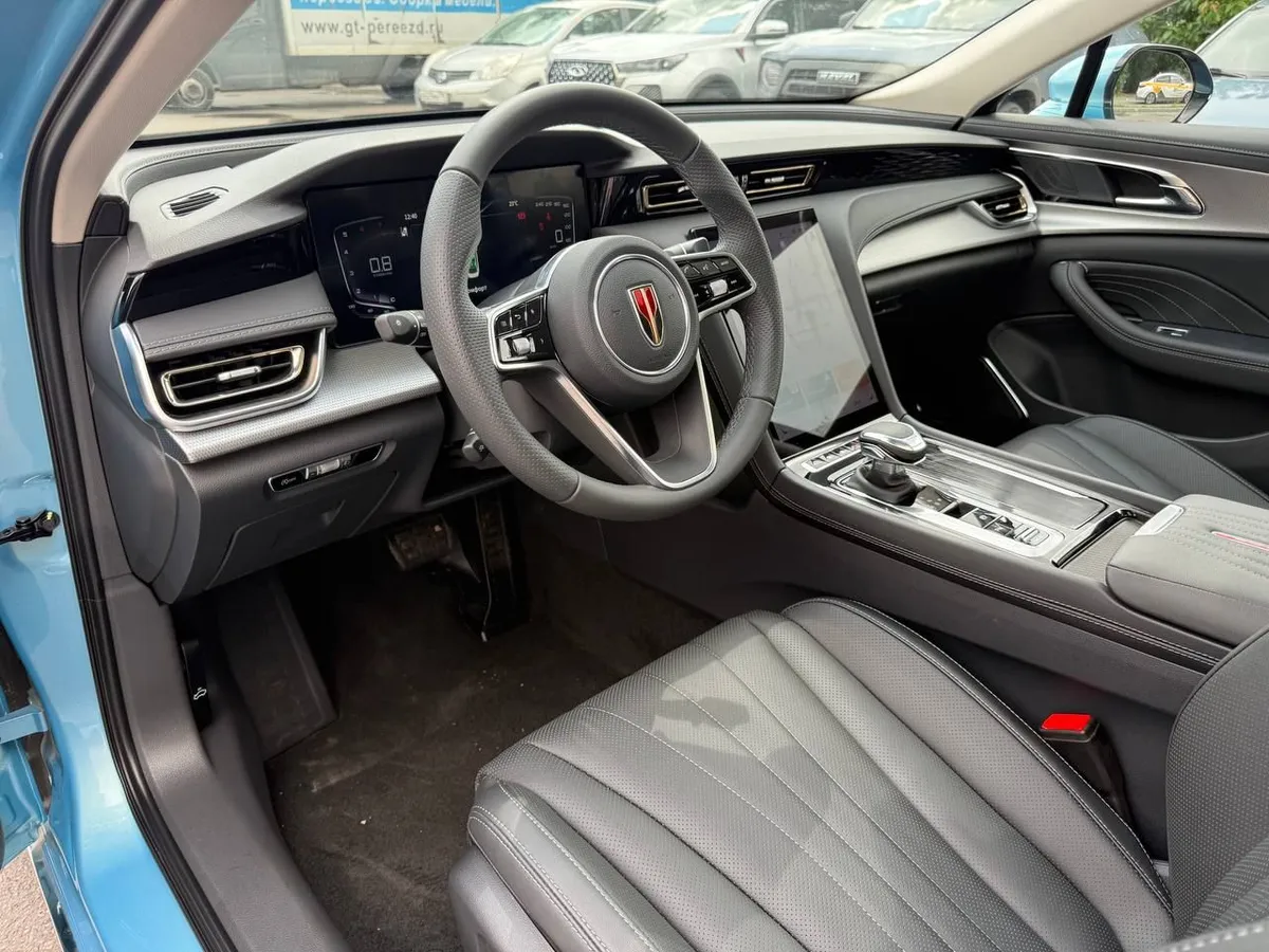 Hongqi H5 2.0 AT (218 л.с.)