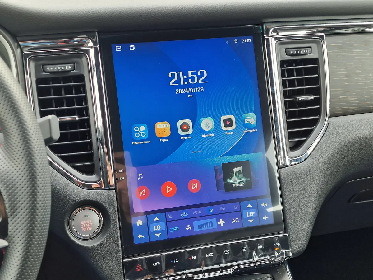 SWM G05 Pro 1.5 AMT (139 л.с.)