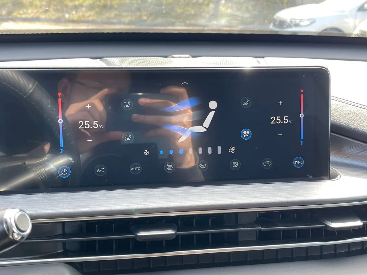 Chery Tiggo 7 Pro Max 1.5 CVT (147 л.с.)