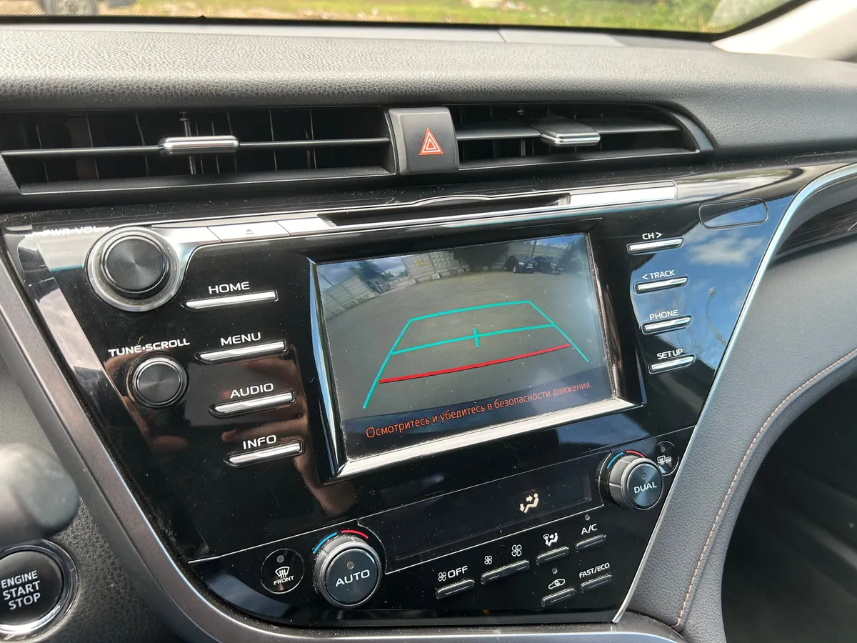 Toyota Camry 2.5 AT (181 л.с.)