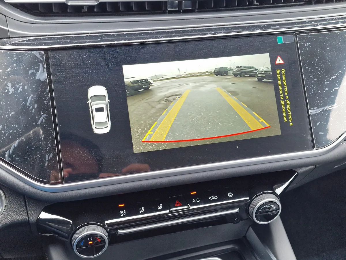 Omoda S5 1.5 CVT (113 л.с.)