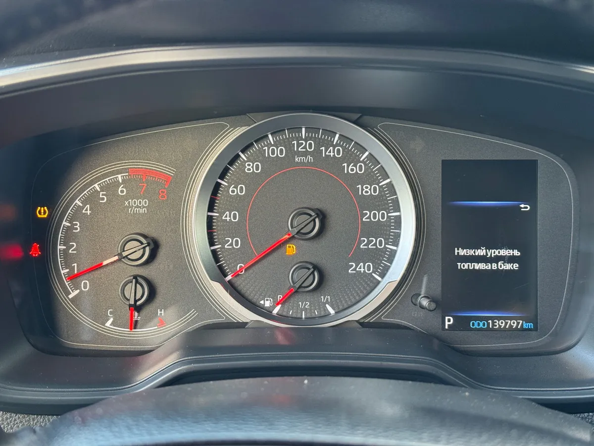 Toyota Corolla 1.6 CVT (122 л.с.)