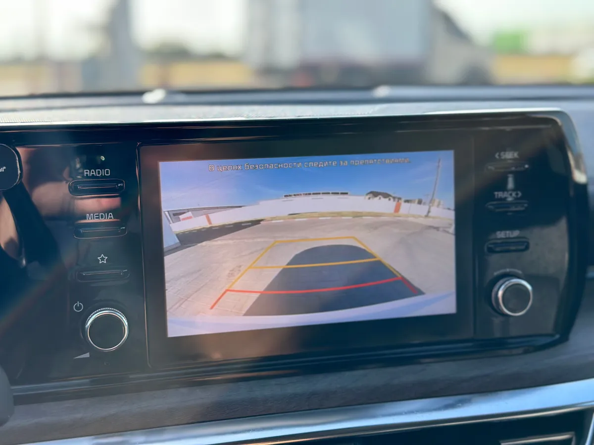 Kia K5 2.0 AT (150 л.с.)