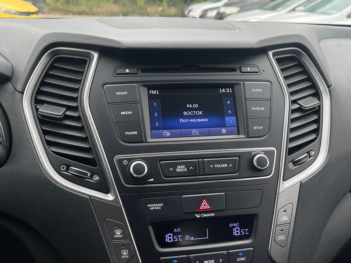 Hyundai Santa Fe 2.4 AT AWD (171 л.с.), 2017 — фото 9