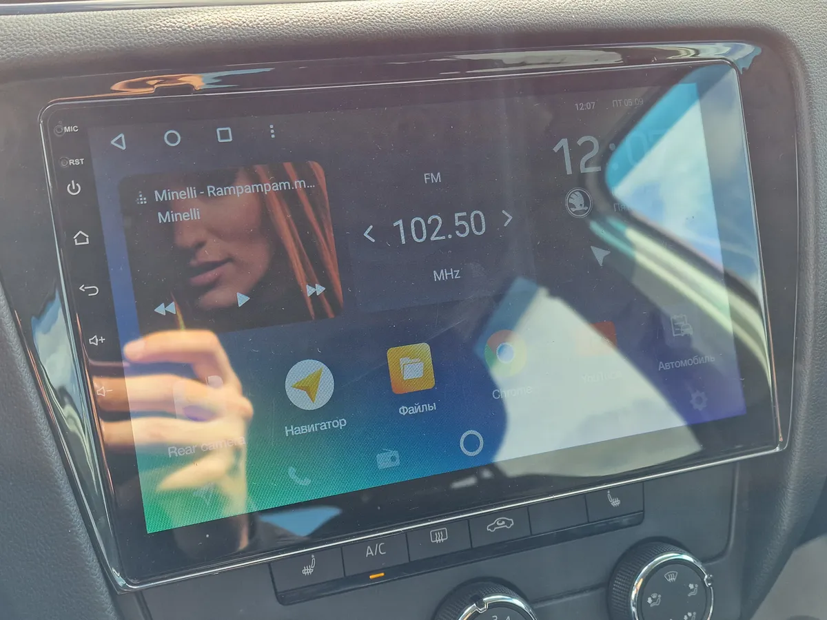 Skoda Octavia 1.6 AT (110 л.с.)