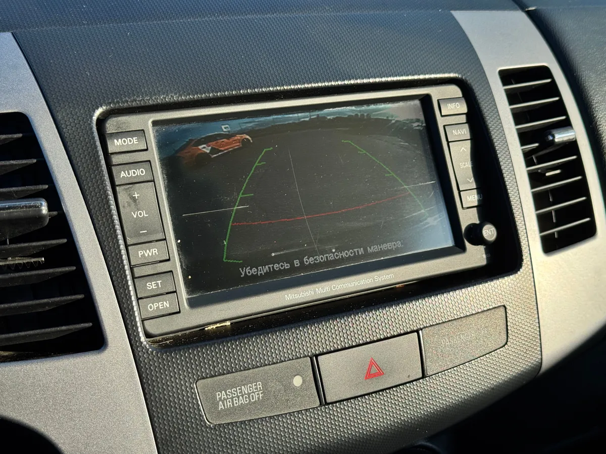 Mitsubishi Outlander 2.4 л, 170 л.с., Бензин, Вариатор, полный привод (4WD)